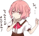 Video sticker 🤐 nqrse-chan kawaii :: @line_stickers