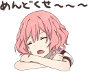 Telegram sticker 😩 nqrse-chan kawaii :: @line_stickers