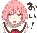 Telegram sticker 😠 nqrse-chan kawaii :: @line_stickers