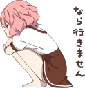 Telegram sticker 😔 nqrse-chan kawaii :: @line_stickers