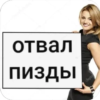 Telegram sticker 🫥 Стикеры!! :3