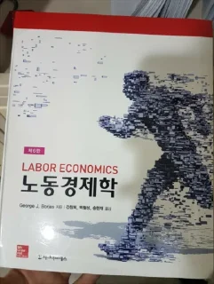 Sticker 😀 그분이 보인다