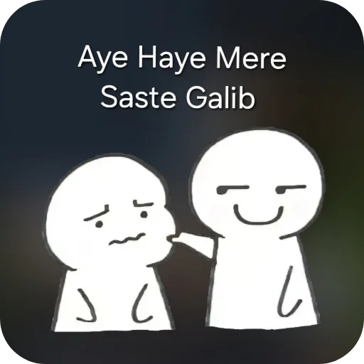 Telegram sticker 🙂 》AJ VAVECHA