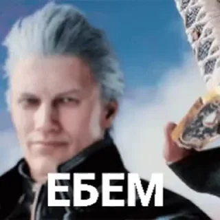 Video sticker 🌟 Vergil (Re)pack