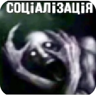 Telegram sticker 👍 Какащкi 2.0🔥🤙 :: @fStikBot