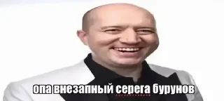 Video sticker 🌟 Какащкi 2.0🔥🤙 :: @fStikBot