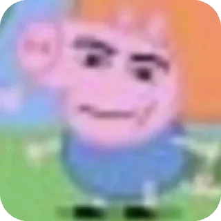 Telegram sticker 🤲 Чота