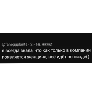 Telegram sticker 🌌 Чота