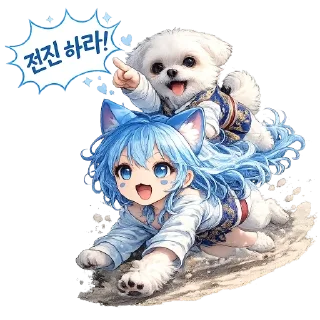Telegram sticker 👩‍🦳 호민박이 최고임