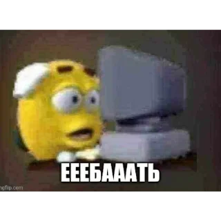 Video sticker 🖼 Атрофия мозга @kerosin699