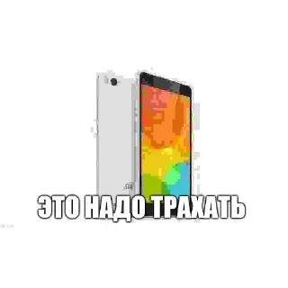 Telegram sticker 🖼 Атрофия мозга @kerosin699