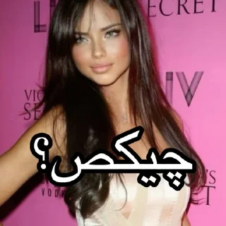 Video sticker 💎 Relatable (only for hot girls)
@myspace4persians