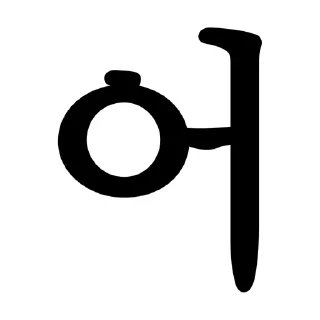 Video sticker 😯 재앙티콘 by Patek