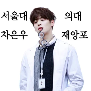 Video sticker 🤴 재앙티콘 by Patek