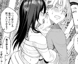 Telegram sticker 😊 Favorite stickers :: @fStikBot