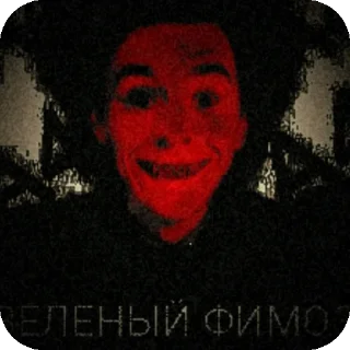 Video sticker 🖼 Параша всякая