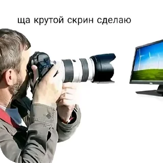 Telegram stiker 🧥 Параша всякая