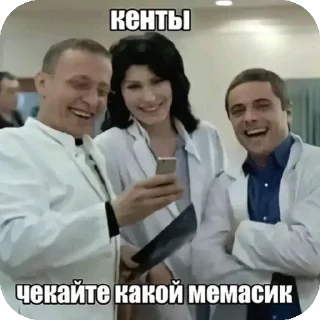 Telegram stiker 🙂 Параша всякая