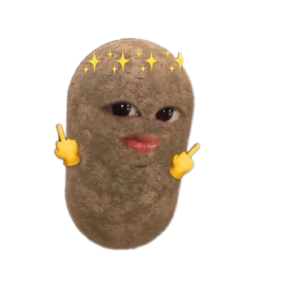 Телеграм стикер 🌱 Alooo