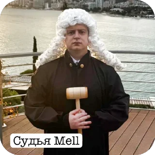 Sticker 👨‍⚖️ 🔴 @mellstick MELSTROY СТИКЕРЫ clips mellstroy