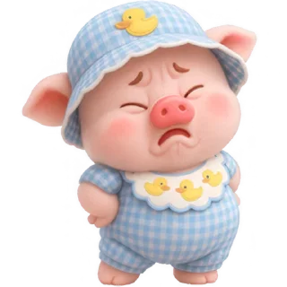 Telegram sticker 😪 Маленький поросёнок @Nyasticks