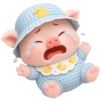 Telegram sticker 😭 Маленький поросёнок @Nyasticks