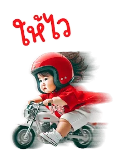 Telegram sticker ⭐ @nammo1997