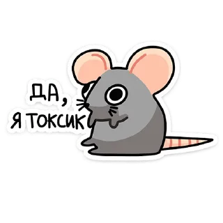 Video sticker 🙂 Крис @stickersvvk