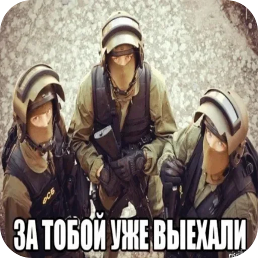 Telegram stiker ⛑ Хуйня для докса от @MKD_MEMES