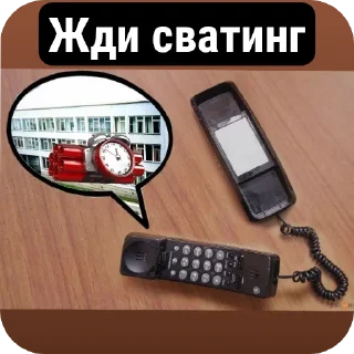 Video sticker 🎸 Хуйня для докса от @MKD_MEMES