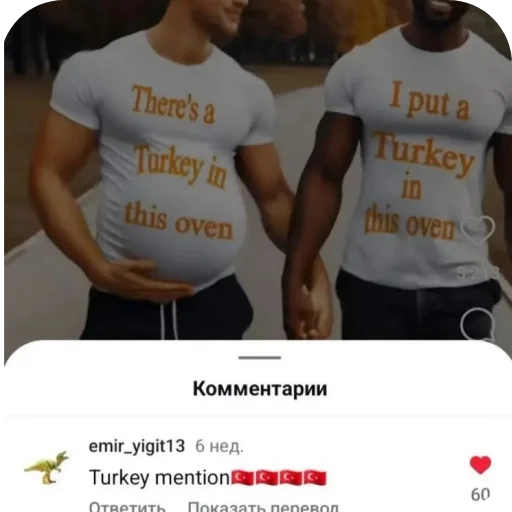 Telegram stiker 💪 4choon :: @maphnet