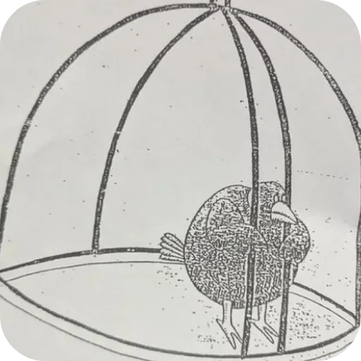 Sticker 🔳 4choon :: @maphnet