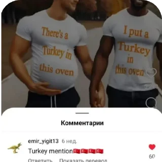 Video sticker 💪 4choon :: @maphnet