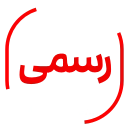 Video sticker 💢 @khabarehir