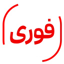 Video sticker 💢 @khabarehir