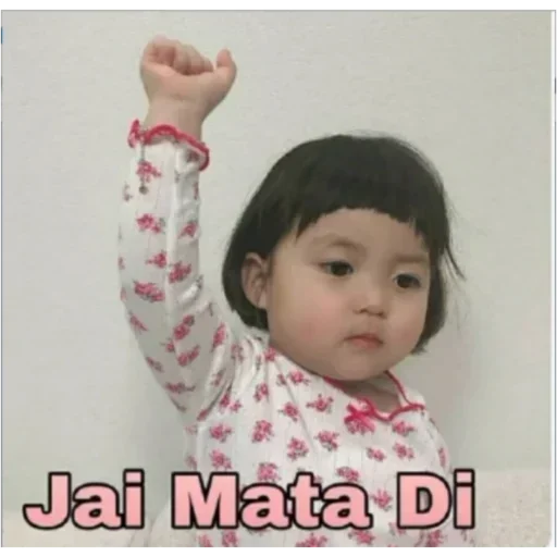 Telegram sticker 🙏 𝐈𝐭𝐳_𝐤𝐤🔥's kang pack