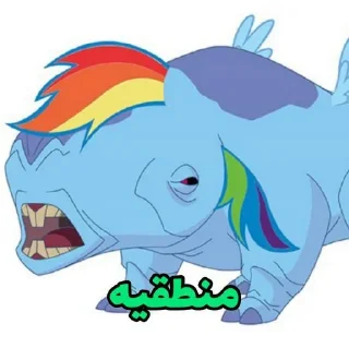 Telegram stiker 🌈 Ben10Legandy3