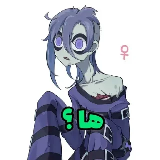 Telegram stiker 😧 Ben10Legandy3