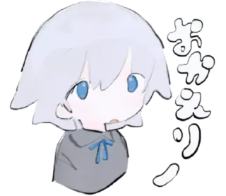 Telegram sticker 🙁 ૮꒰ ᜊ . ᴗ ꒱ა @wexsavi ᭡