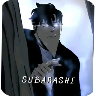 Video sticker 🫦 only pain