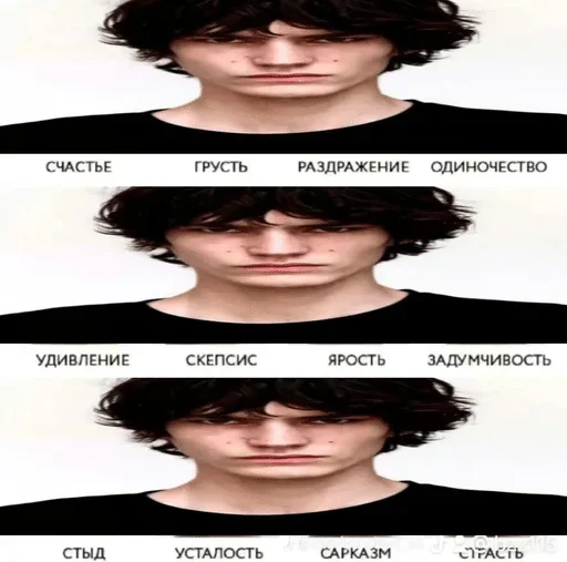 Telegram sticker 🌟 я ебал