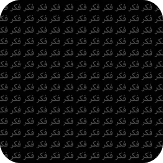 Video sticker 💔 Bahar @St4RGirl0