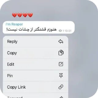 Telegram stiker 💔 Bahar @St4RGirl0