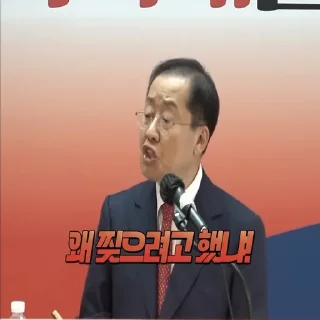 Video sticker 🤬 우유통좌