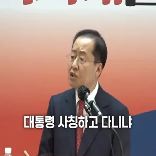 Video sticker 🤯 우유통좌