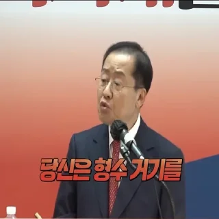 Video sticker 😡 우유통좌