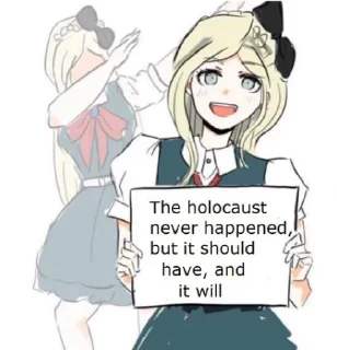 Telegram sticker 🚪 Degenerate Weeb Pack