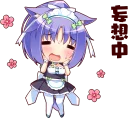 Video sticker 😍 NEKOMIMI PARADISE :: @line_stickers