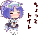 Video sticker 🚽 NEKOMIMI PARADISE :: @line_stickers