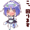 Telegram stiker 😳 NEKOMIMI PARADISE :: @line_stickers